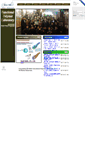 Mobile Screenshot of fpl8779.godohosting.com