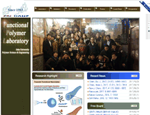 Tablet Screenshot of fpl8779.godohosting.com